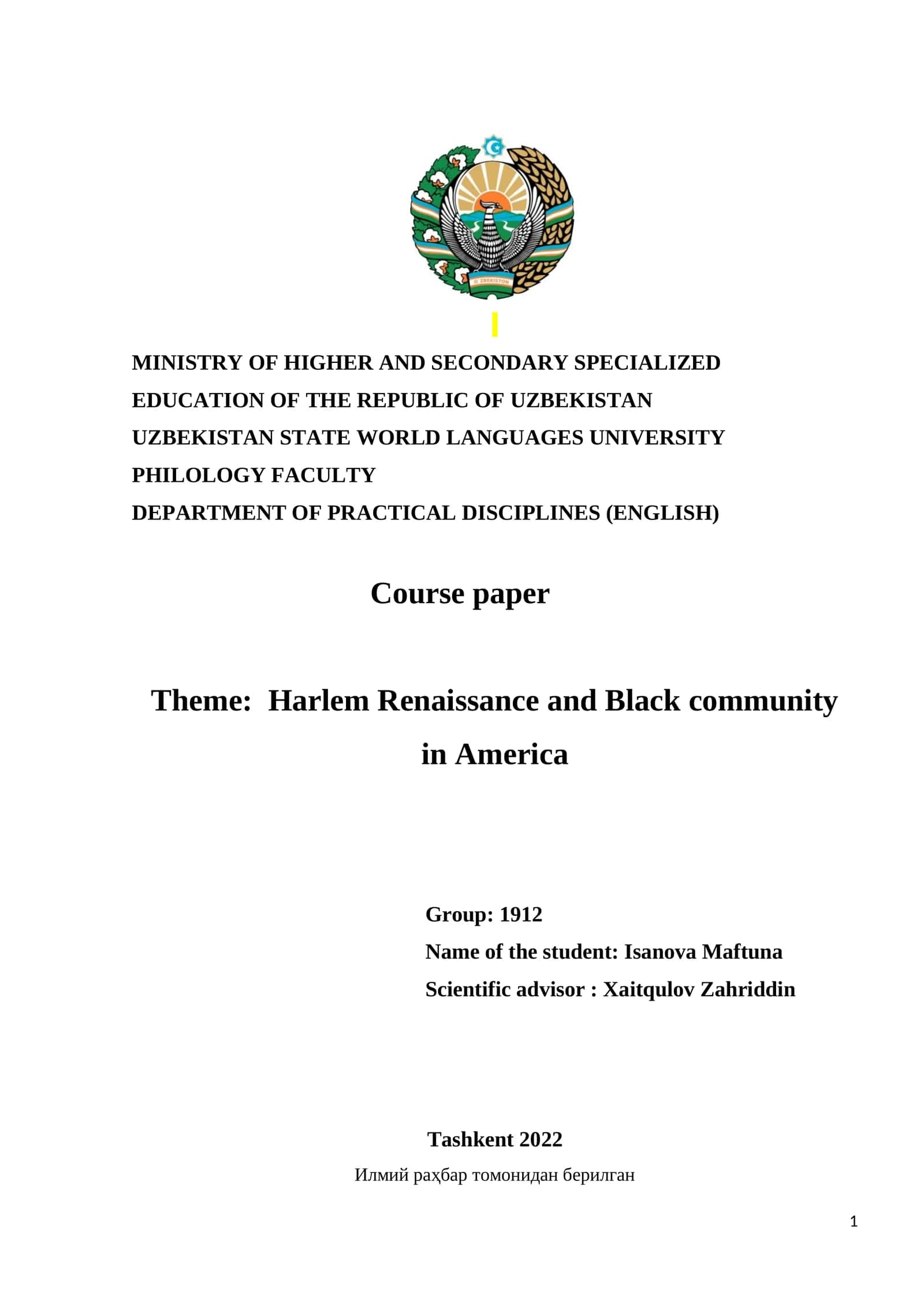 Harlem Renaissance and Black community in America