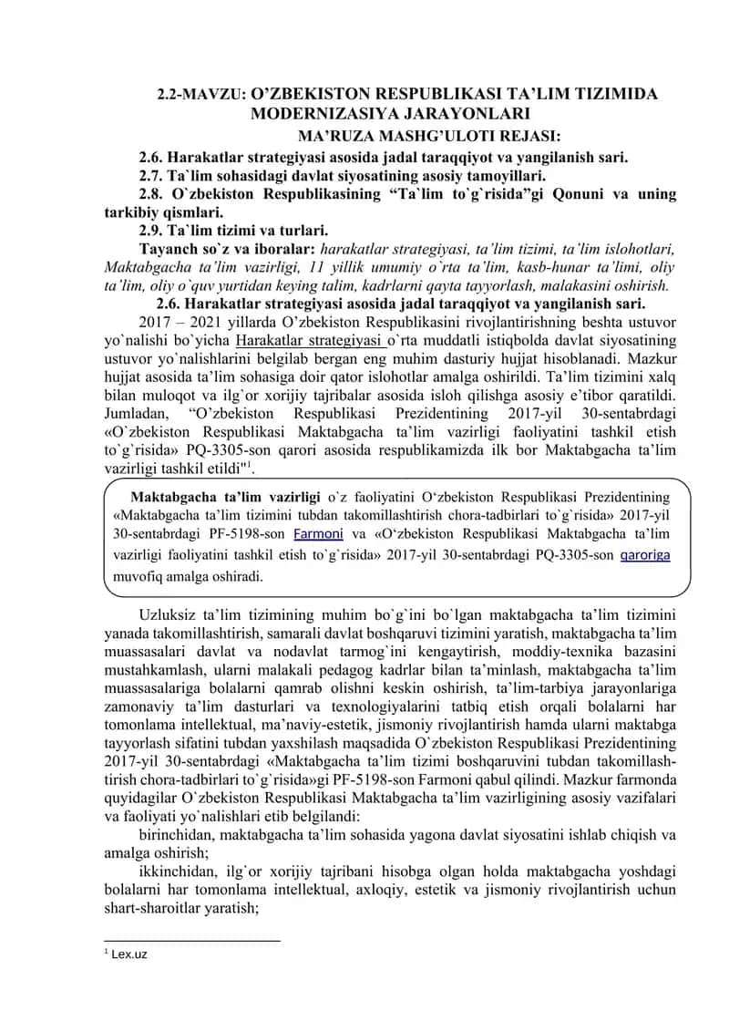 Harakatlar strategiyasi
