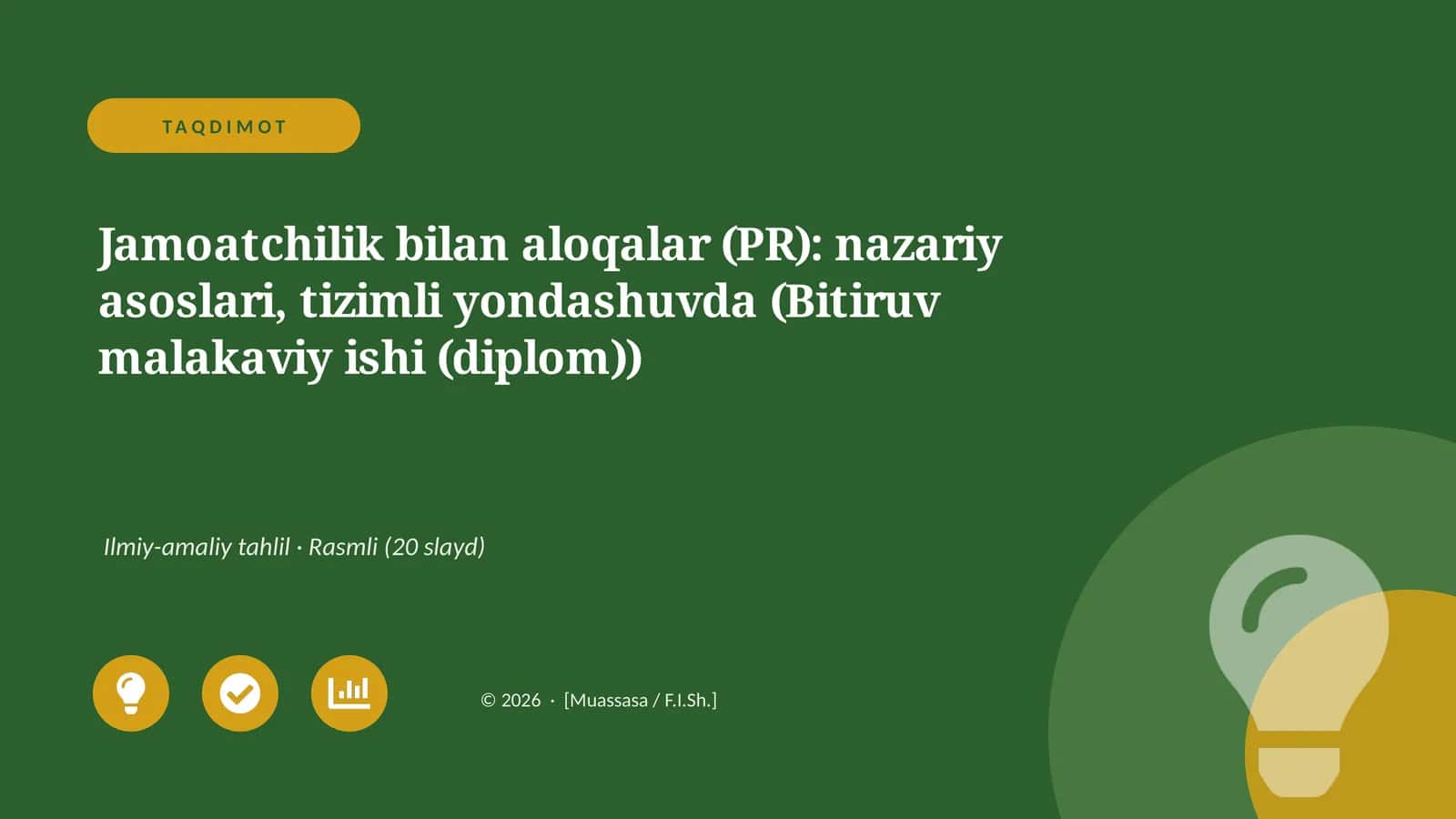 Jamoatchilik bilan aloqalar (PR)