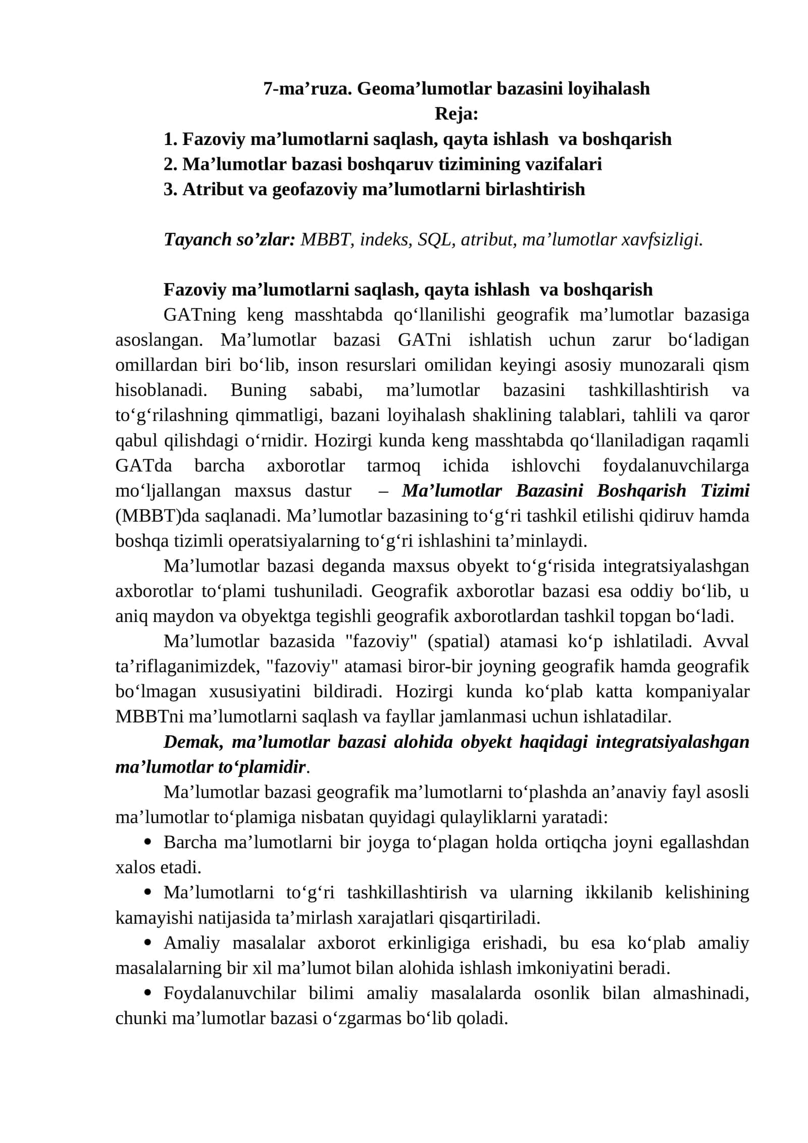 Geoma’lumotlar bazasini loyihalash