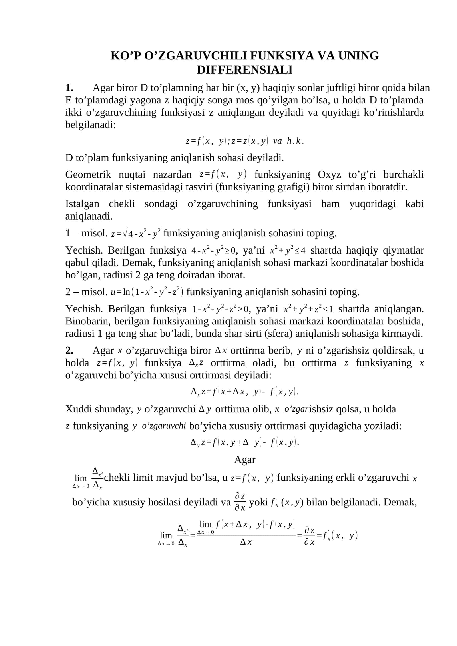 KO’P O’ZGARUVCHILI FUNKSIYA VA UNING DIFFERENSIALI