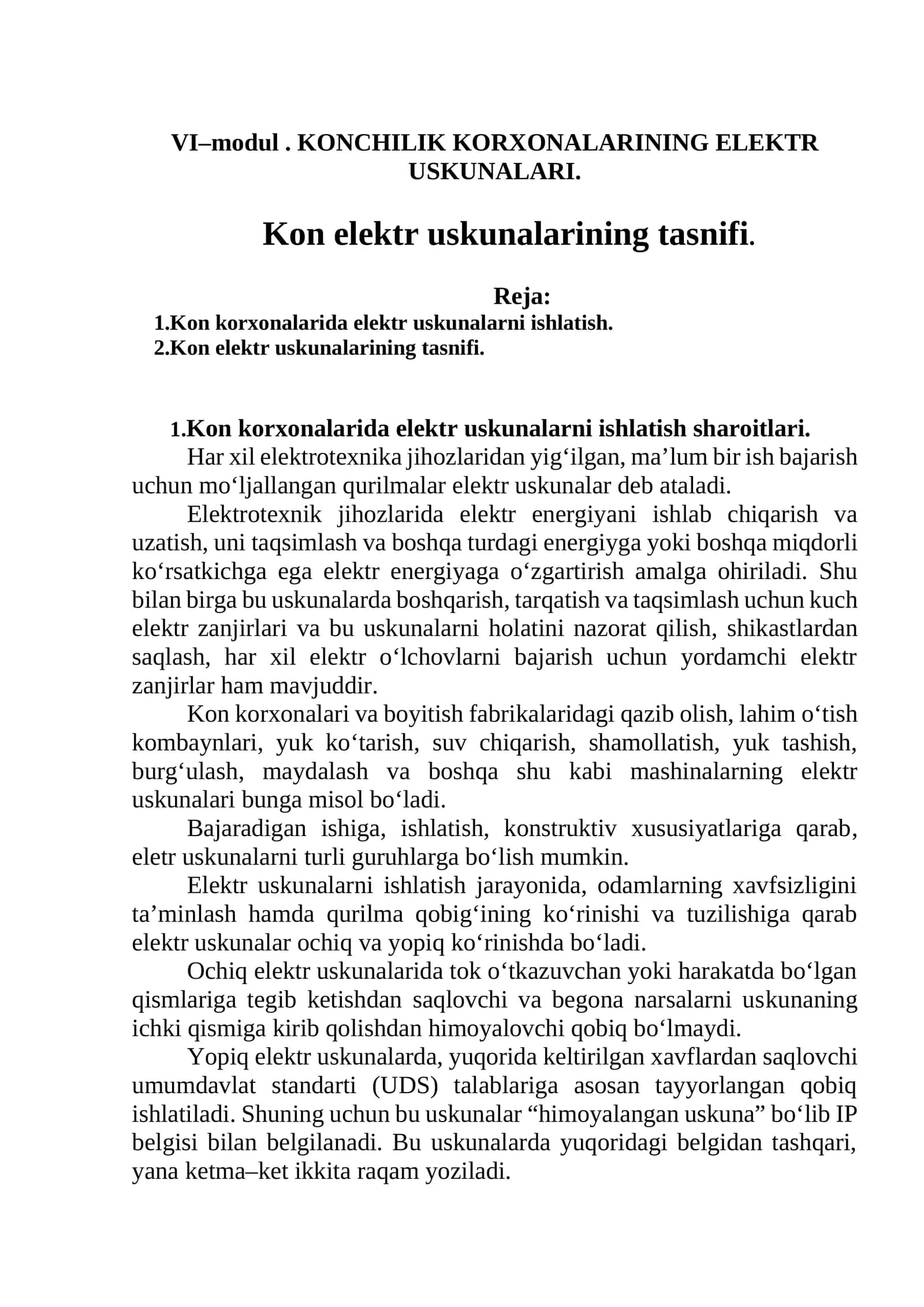 KОNCHILIK KОRХОNАLАRINING ELEKTR USKUNALARI