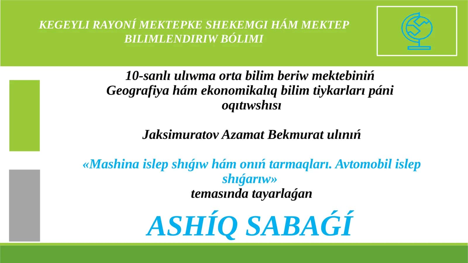 Mashina islep shıģarıw hám onı qayta islew sanaatı