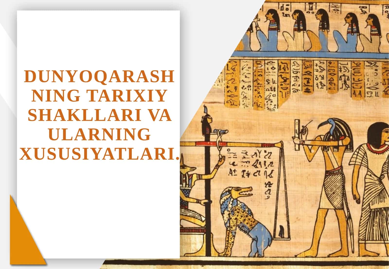 Mifologik dunyoqarash va uning xususiyatlari