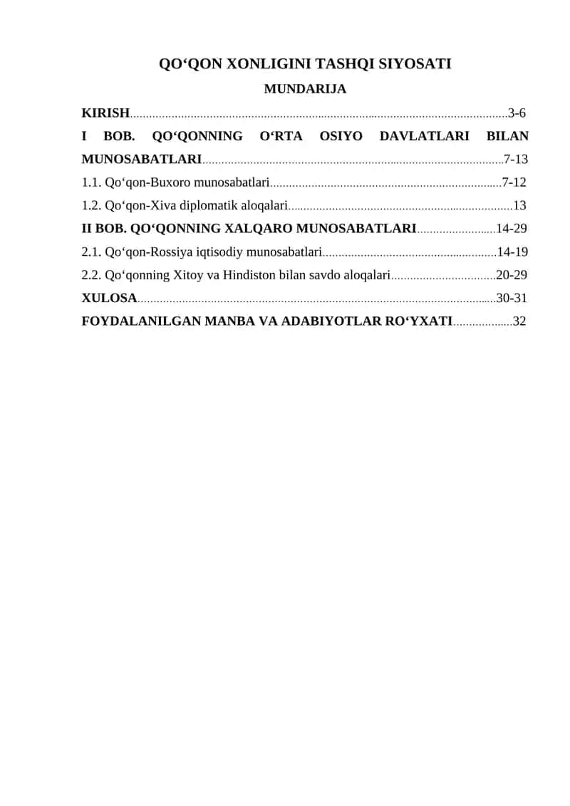 QO‘QON XONLIGINI TASHQI SIYOSATI