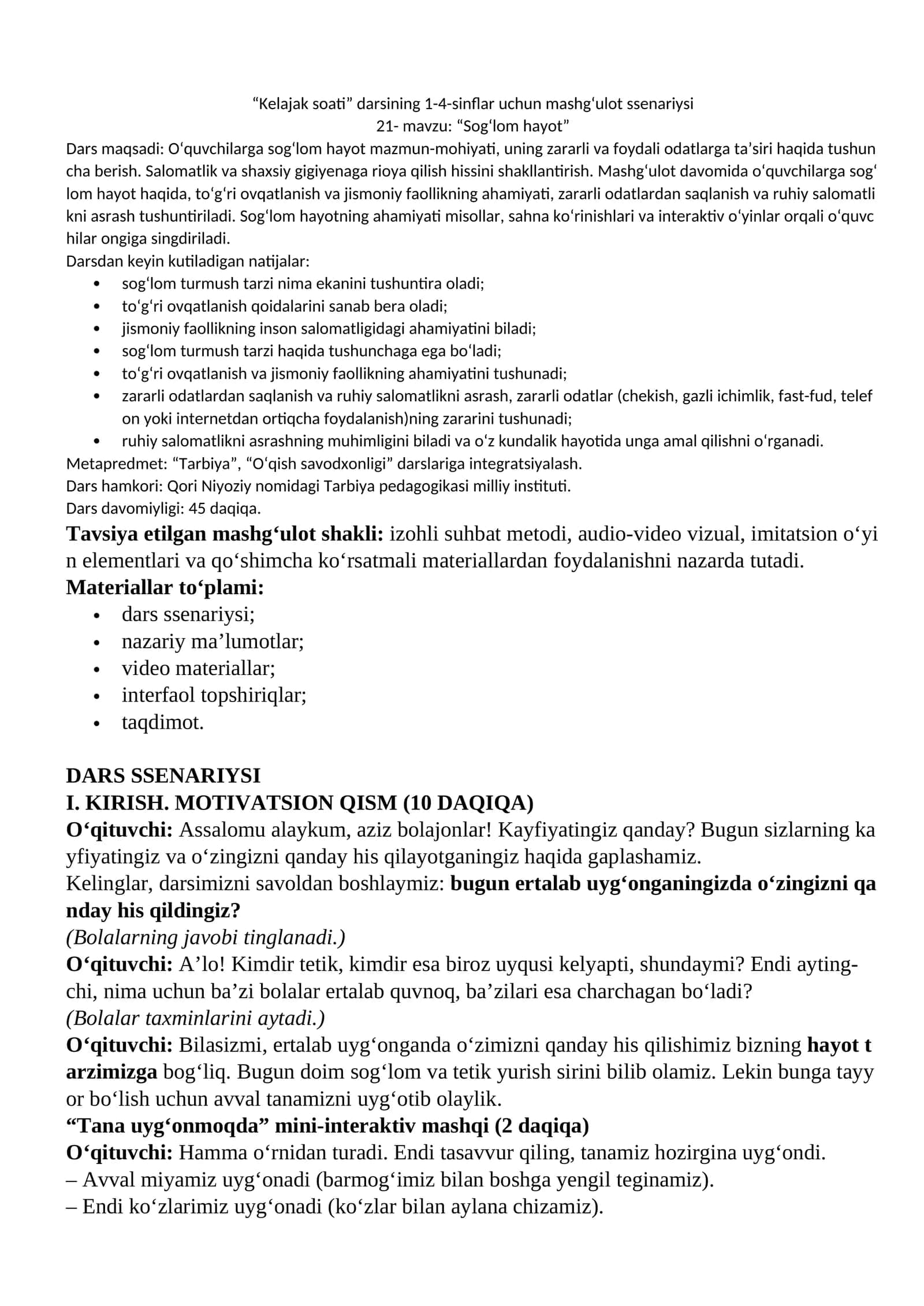 "Kelajak soati" darsining 1-4-sinflar uchun mashg'ulot senariysi