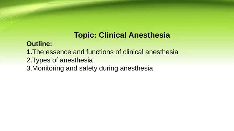 Clinical Anesthesia