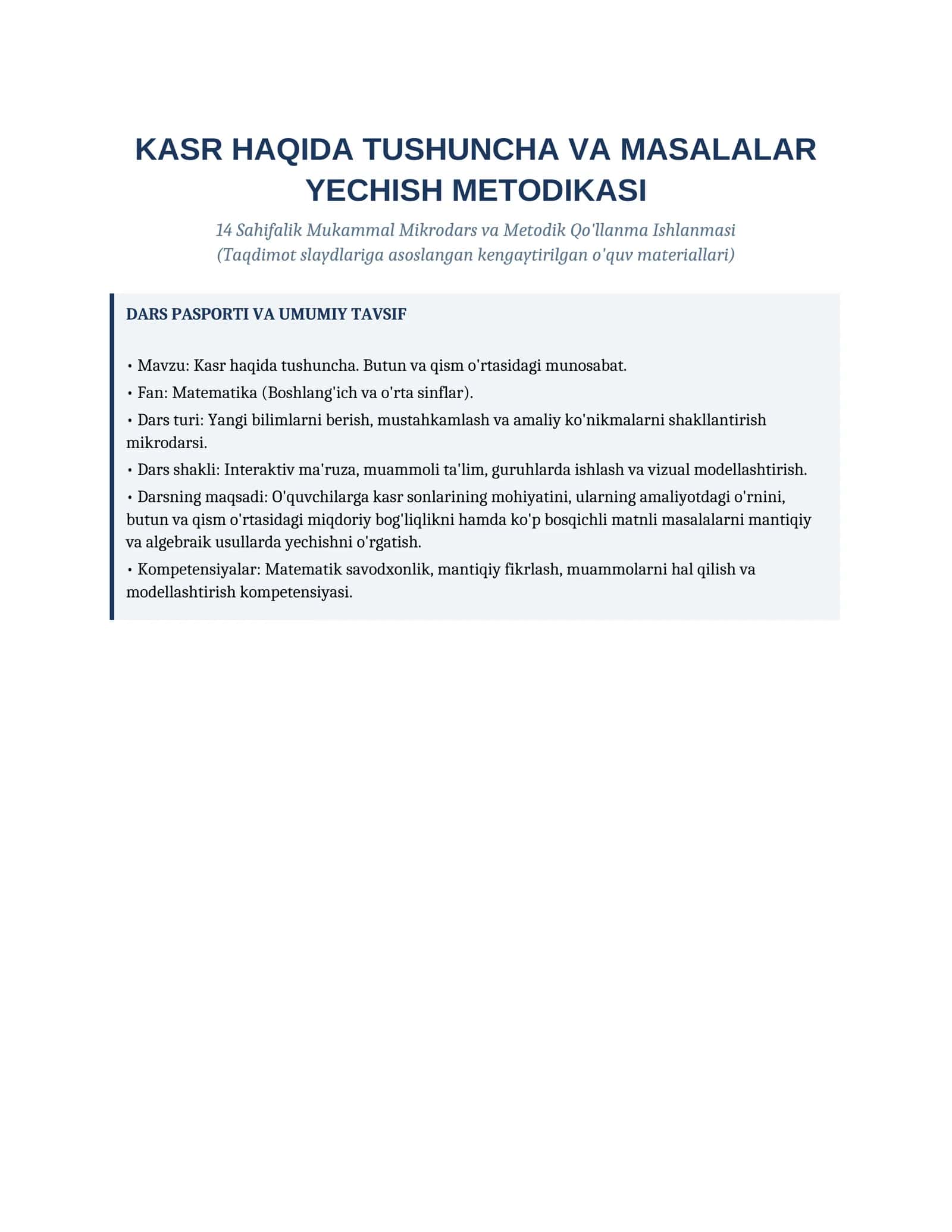 KASR HAQIDA TUSHUNCHA VA MASALALAR YECHISH METODIKASI. MIKRODARS
