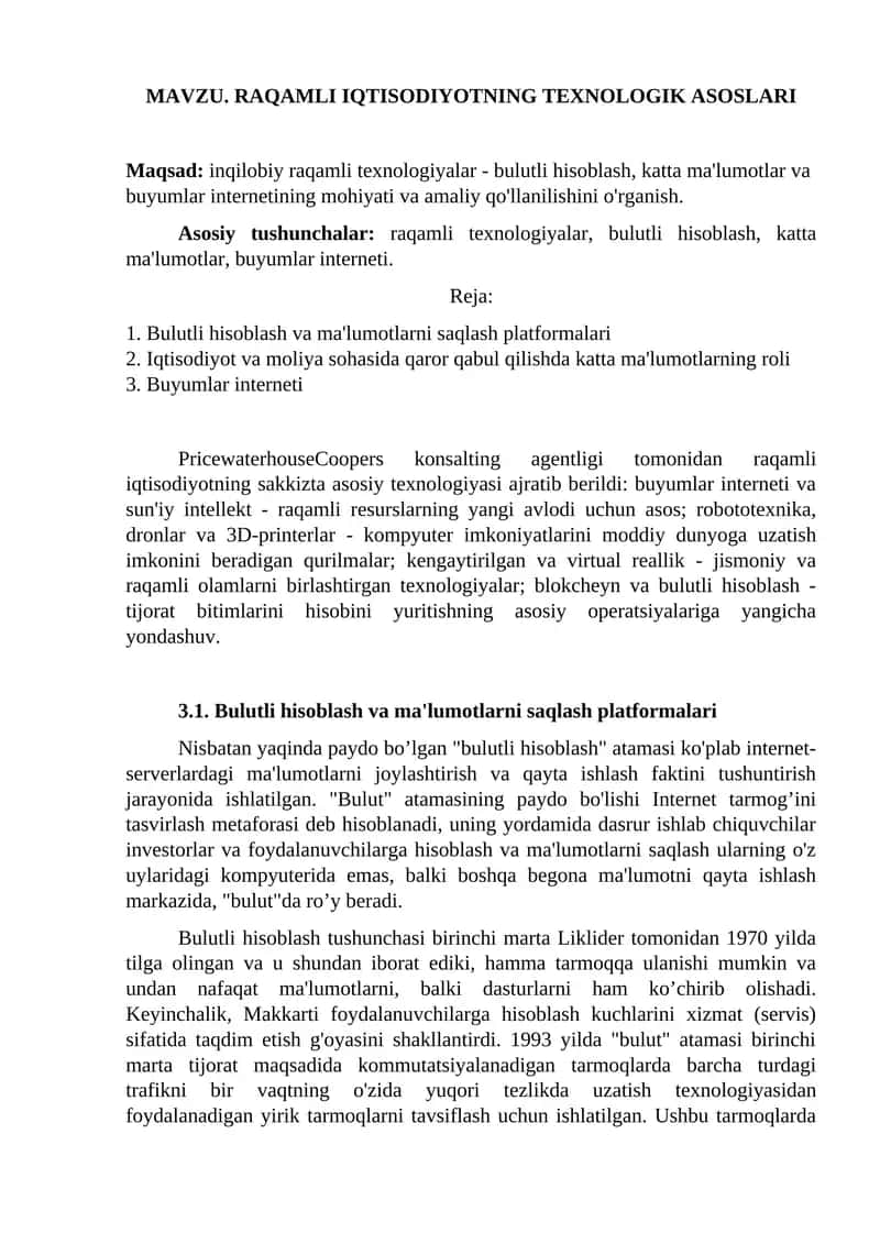 RAQAMLI IQTISODIYOTNING TEXNOLOGIK ASOSLARI