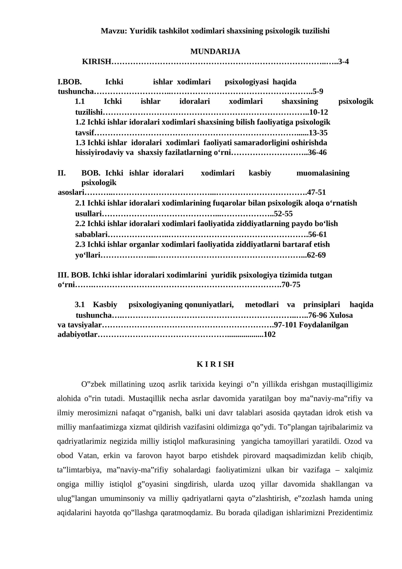 Yuridik tashkilot xodimlari shaxsining psixologik tuzilishi