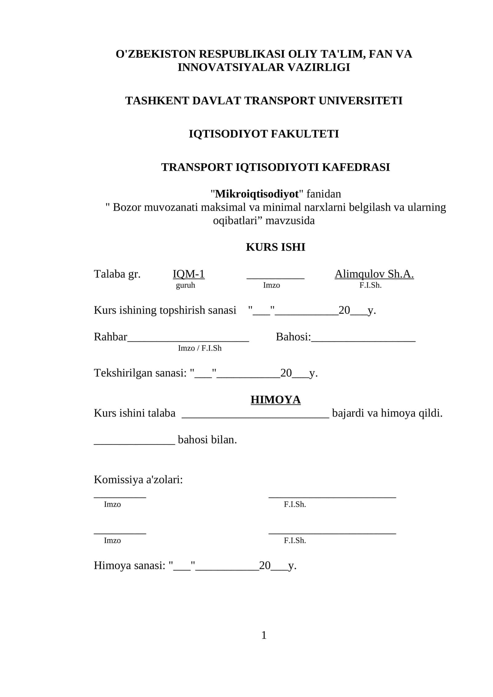 Bozor muvozanati maksimal va minimal narxlarni belgilash va ularning oqibatlari