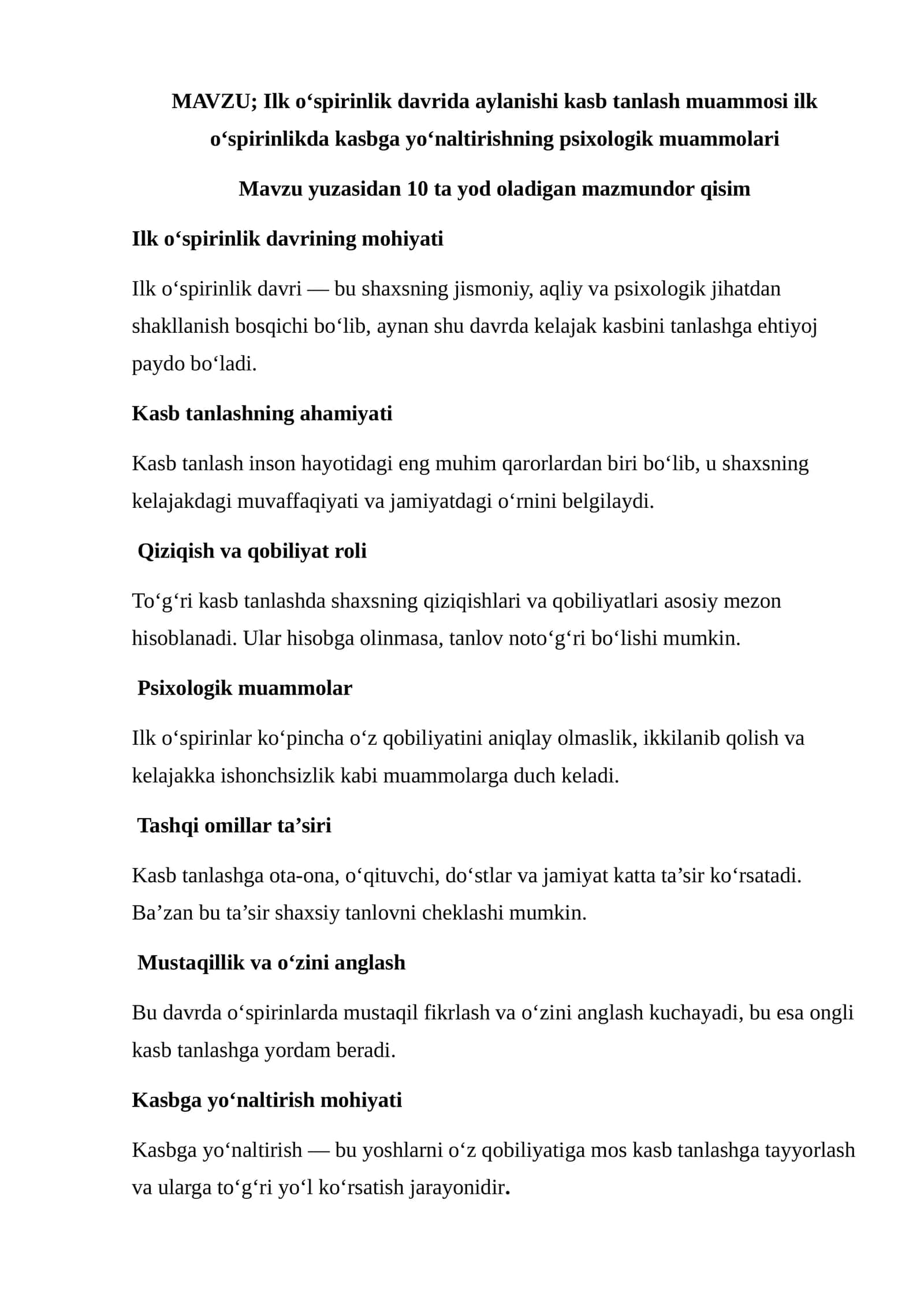 Ilk oʻspirinlik davrida aylanishi kasb tanlash muammosi ilk oʻspirinlikda kasbga yoʻnaltirishning psixologik muammolari
