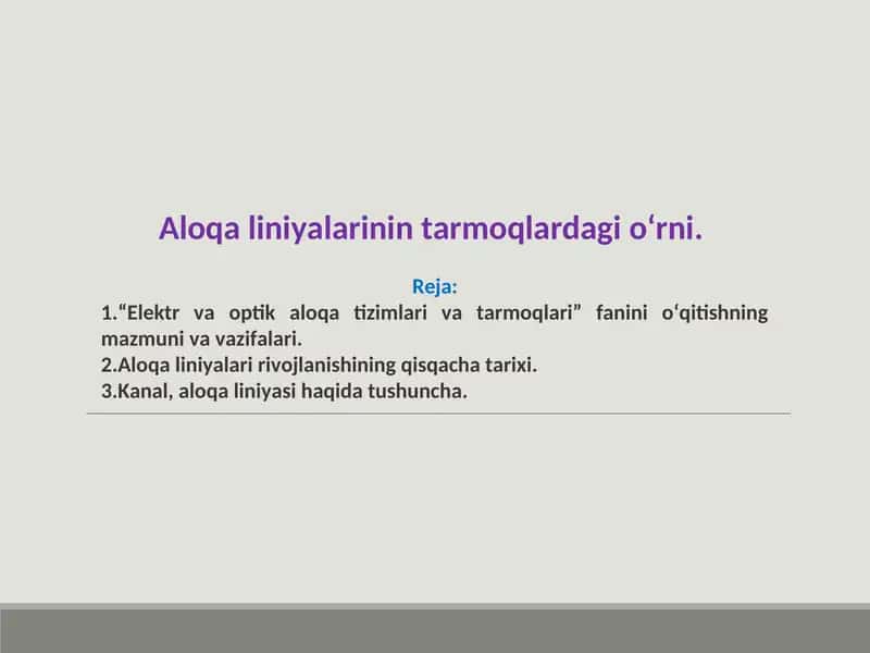 Elektr va optik aloqa tizimlari va tarmoqlari