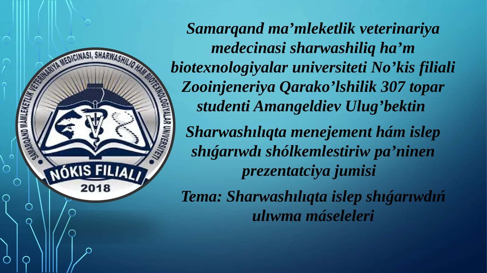 Sharwashılıqta menejement hám islep shıǵarıwdı shólkemlestiriw