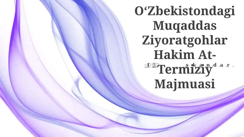 Hakim At-Termiziy Majmuasi