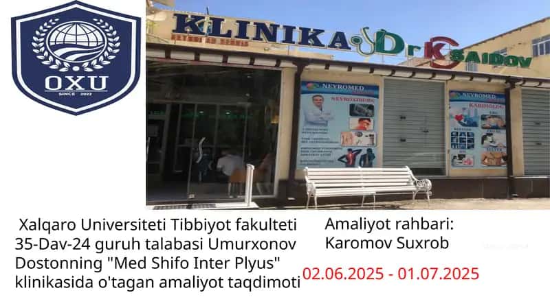 Med Shifo Inter Plyus