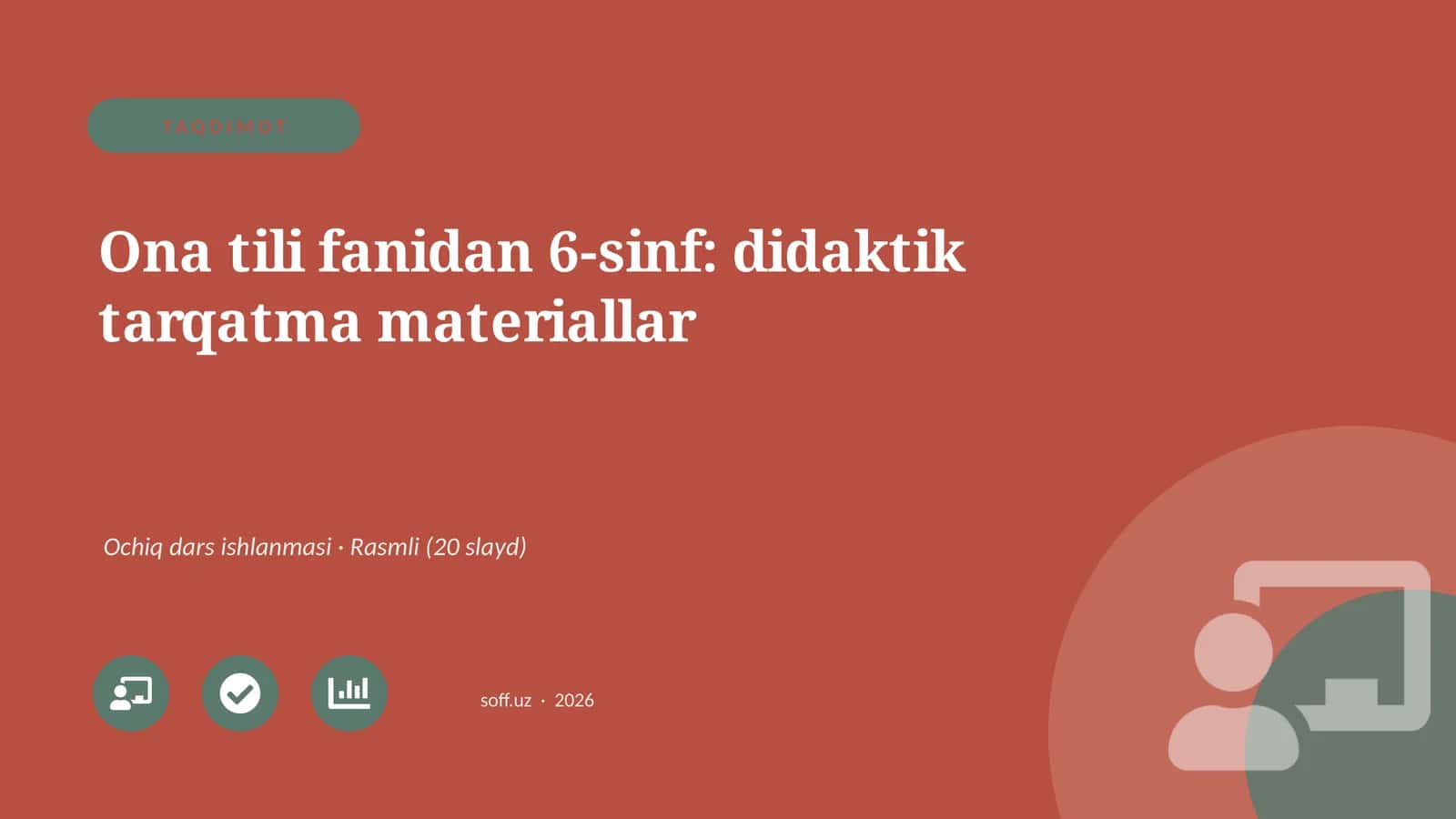 Ona tili fanidan 6-sinf: didaktik tarqatma materiallar