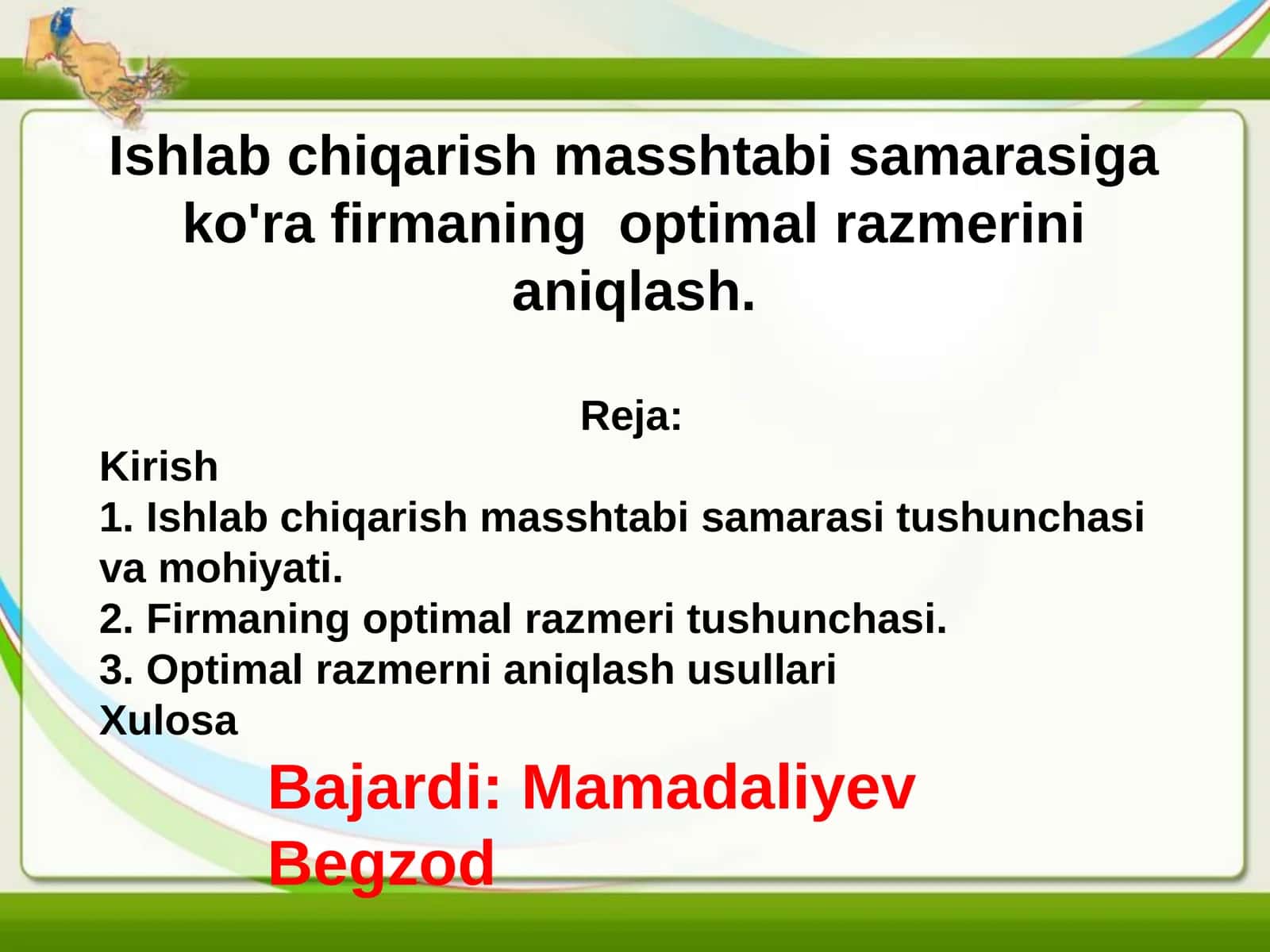 Ishlab chiqarish masshtabi samarasiga ko'ra firmaning  optimal razmerini aniqlash