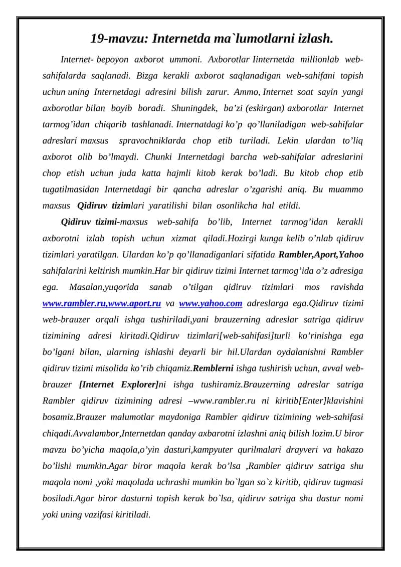 Qidiruv tizimlari