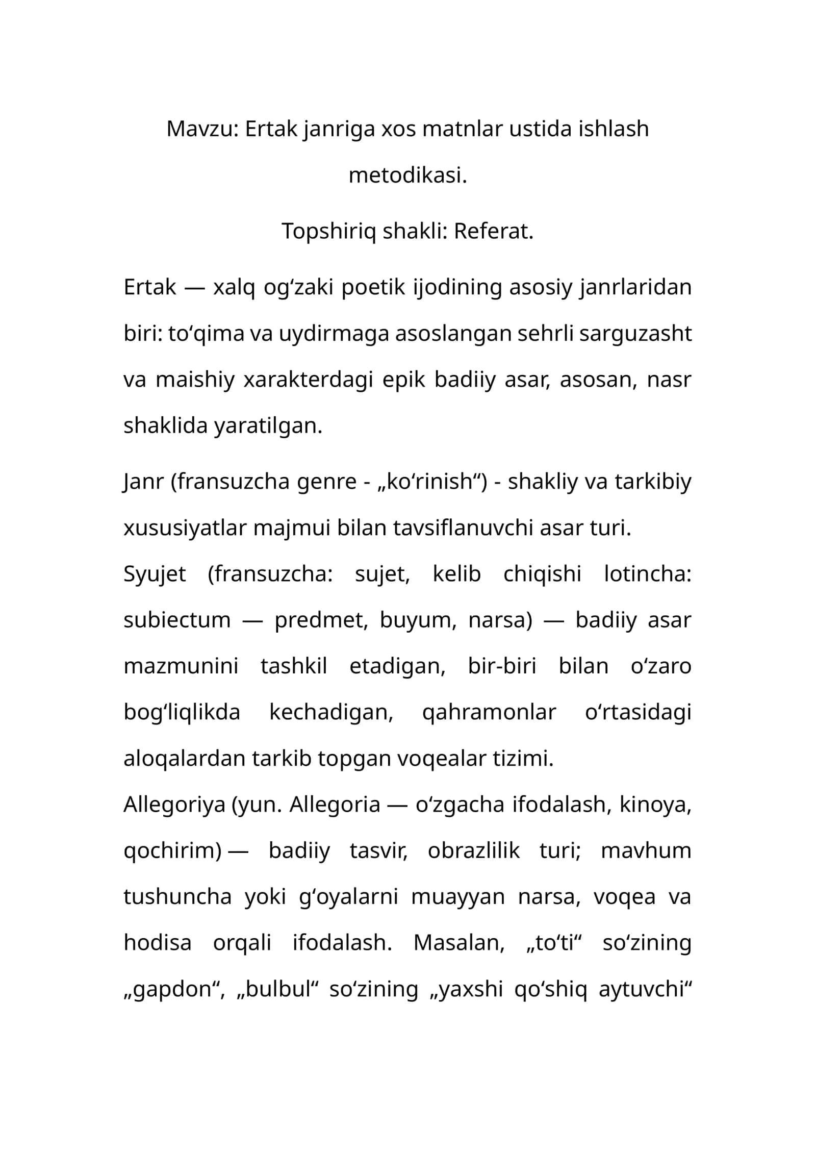 Ertak janriga xos matnlar ustida ishlash metodikasi