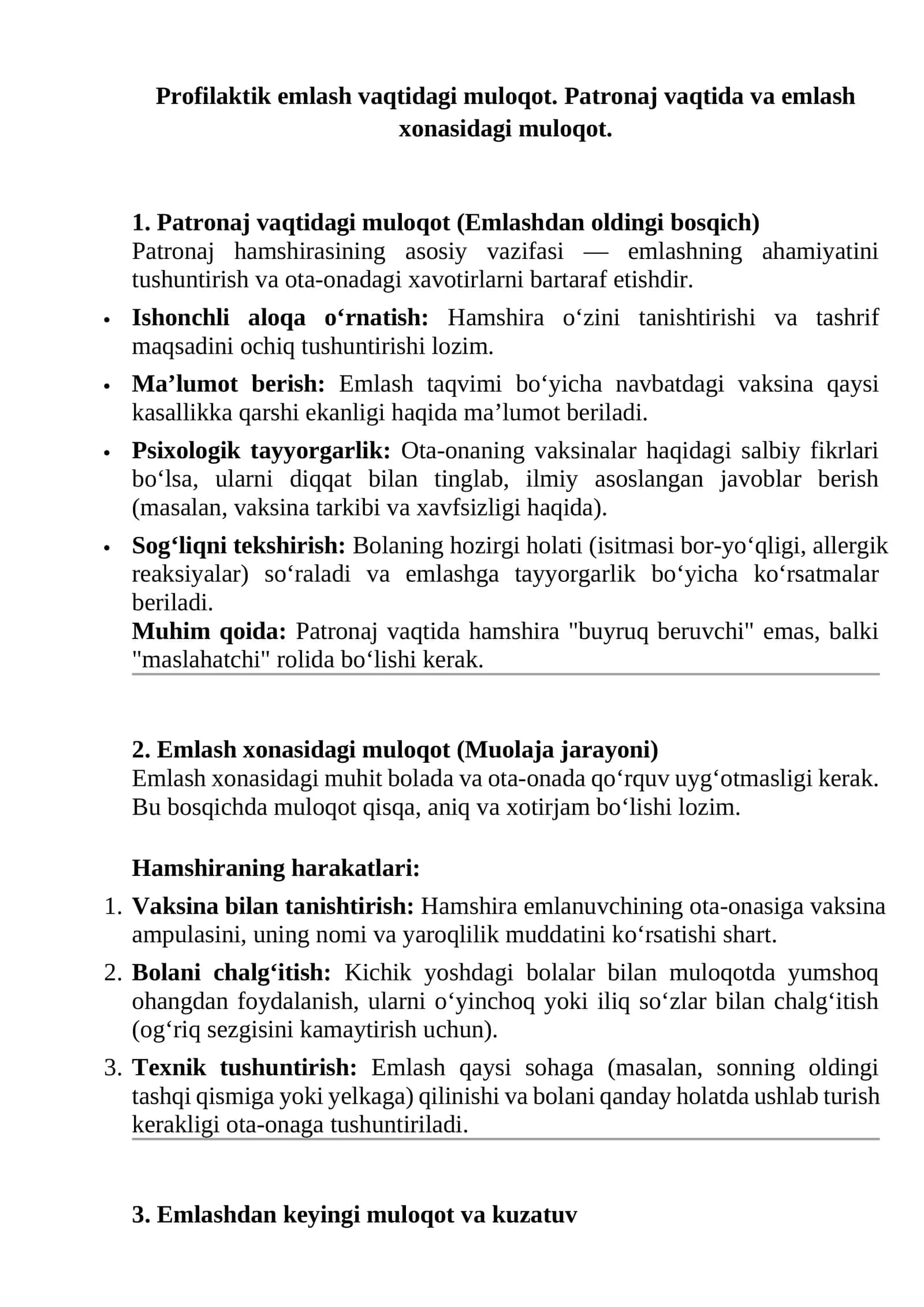 Patronaj vaqtidagi muloqot