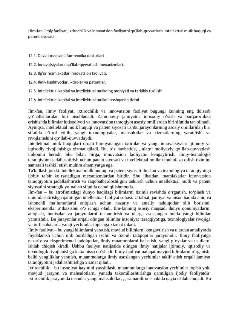 Ilm-fan, ilmiy faoliyat, ixtirochilik va innovatsion faoliyatni qo‘llab-quvvatlash