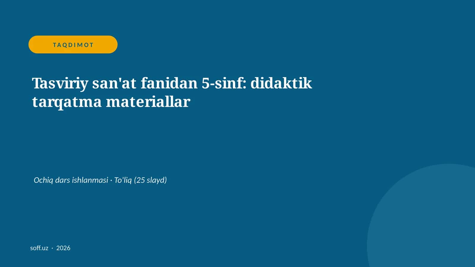 Tasviriy san'at fanidan 5-sinf: didaktik tarqatma materiallar