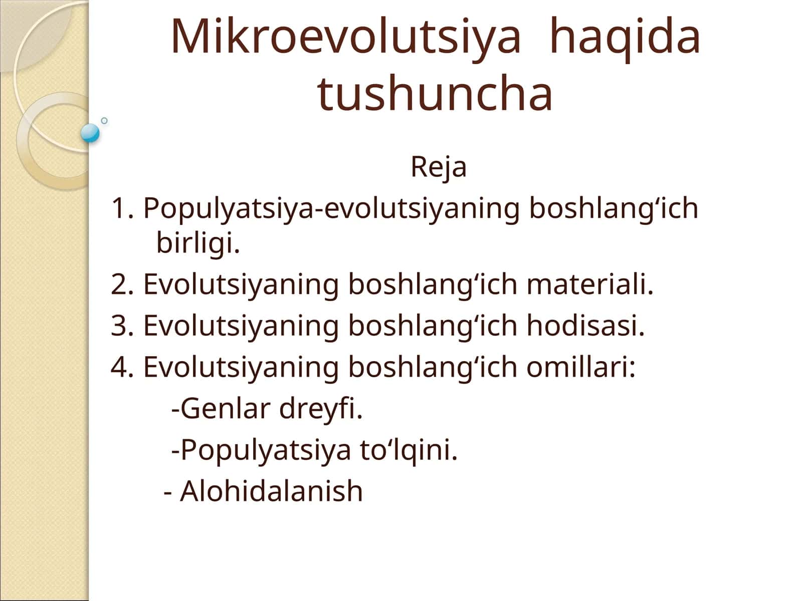 Mikroevolutsiya haqida tushuncha