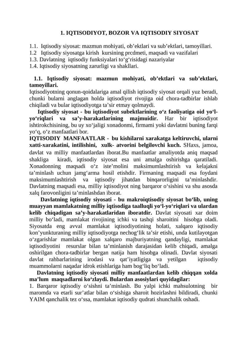 Iqtisodiy siyosat