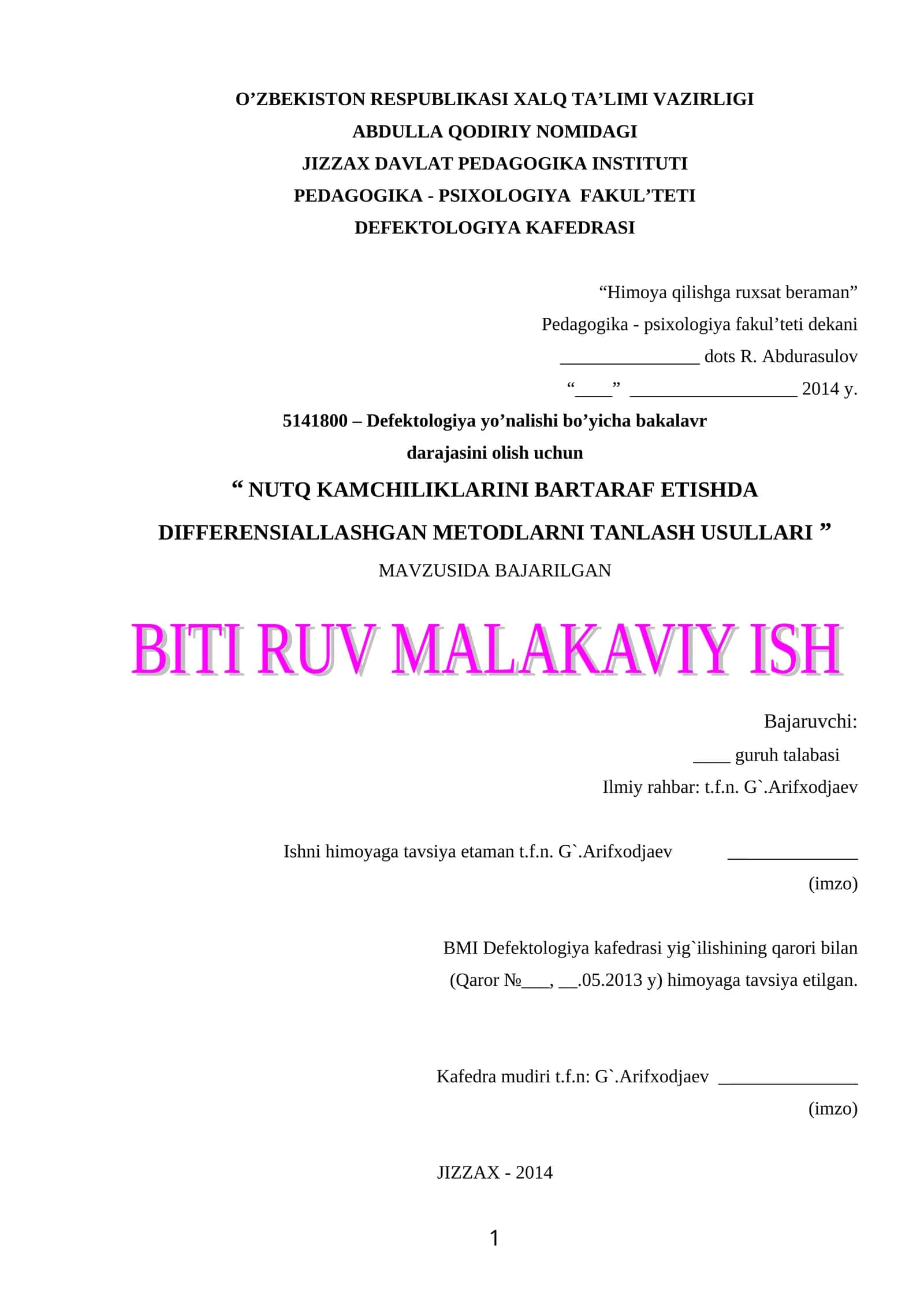 "NUTQ KAMCHILIKLARINI BARTARAF ETISHDA DIFFERENSIALLASHGAN METODLARNI TANLASH USULLARI"