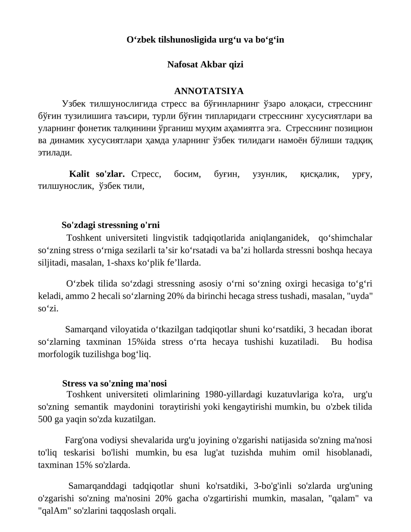 Oʻzbek tilshunosligida urgʻu va boʻgʻin
