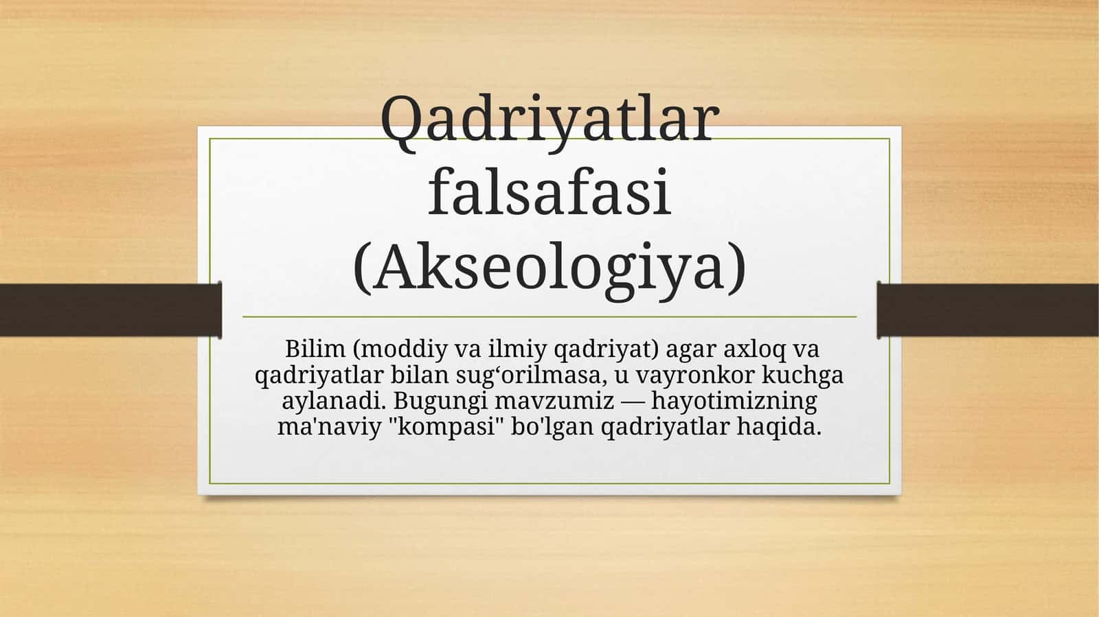 Qadriyatlar falsafasi (Akseologiya)