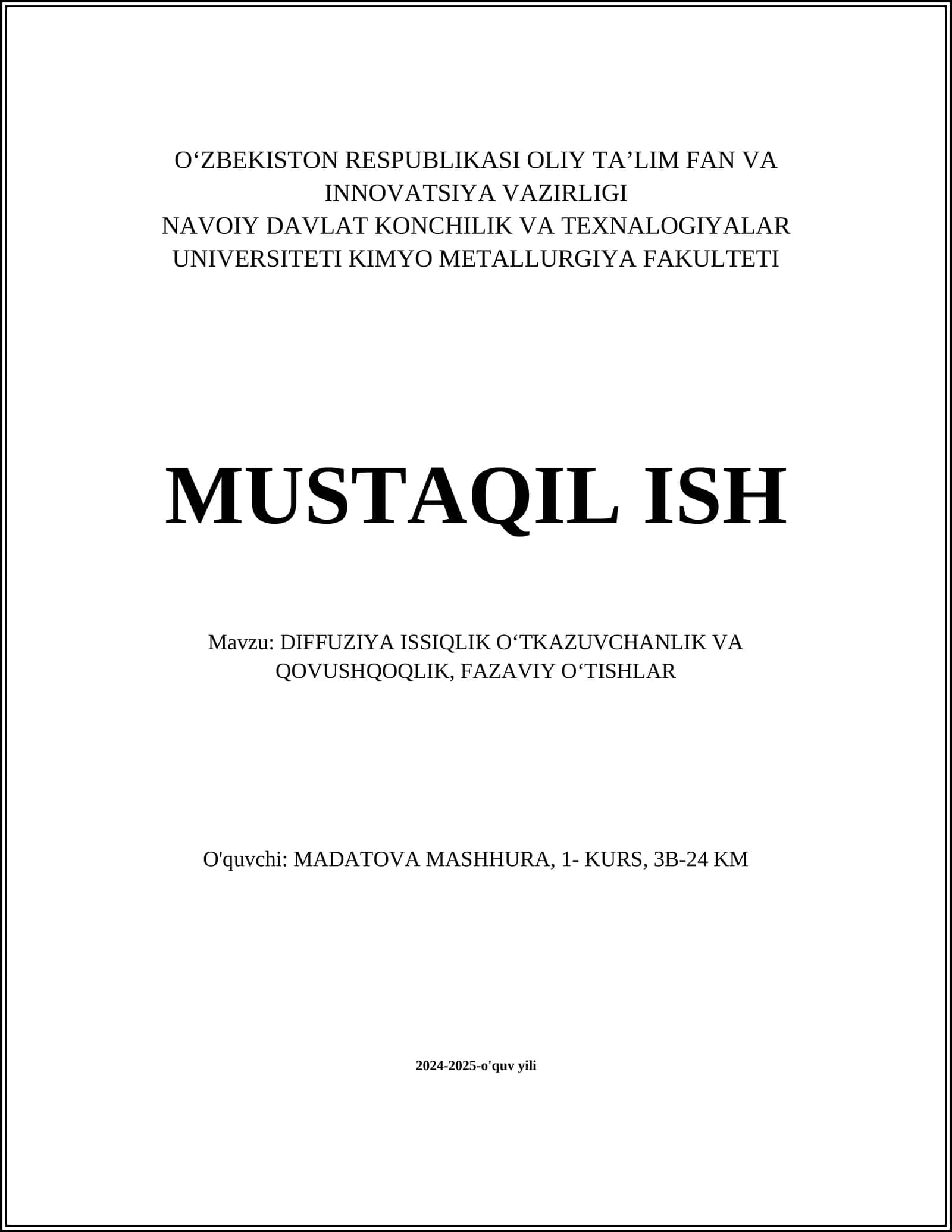 DIFFUZIYA ISSIQLIK OʻTKAZUVCHANLIK VA QOVUSHQOQLIK, FAZAVIY OʻTISHLAR