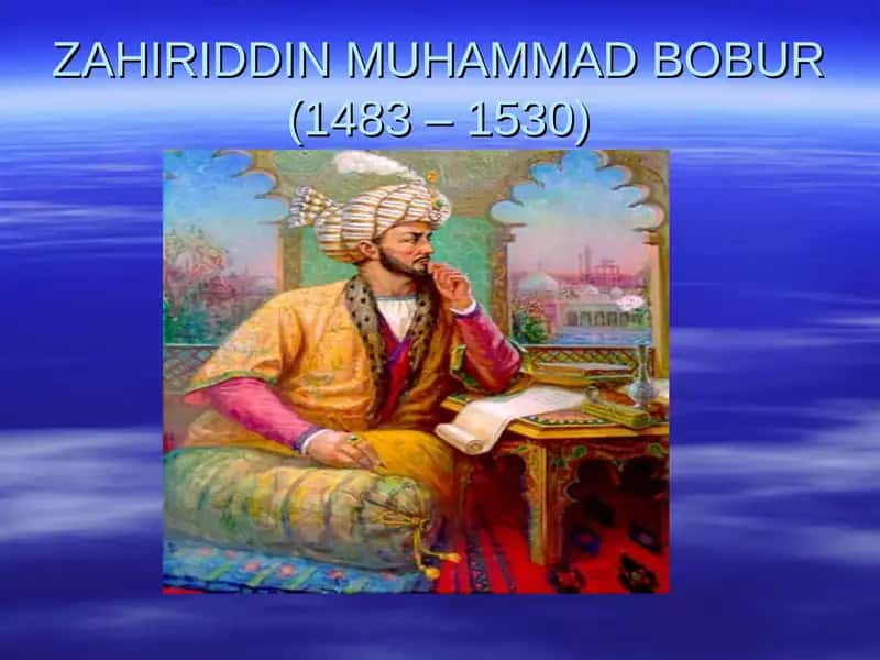 Zаhiriddin Muhаmmаd Bоbur