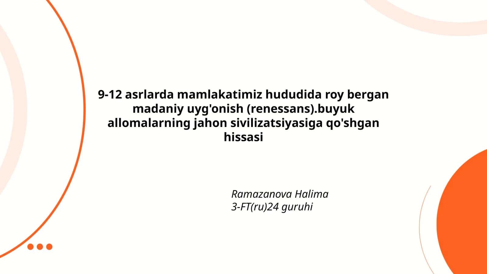 9-12 asrlarda mamlakatimiz hududida roy bergan madaniy uyg'onish (renessans)