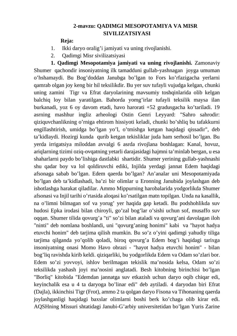 QADIMGI MESOPOTAMIYA VA MISR SIVILIZATSIYASI