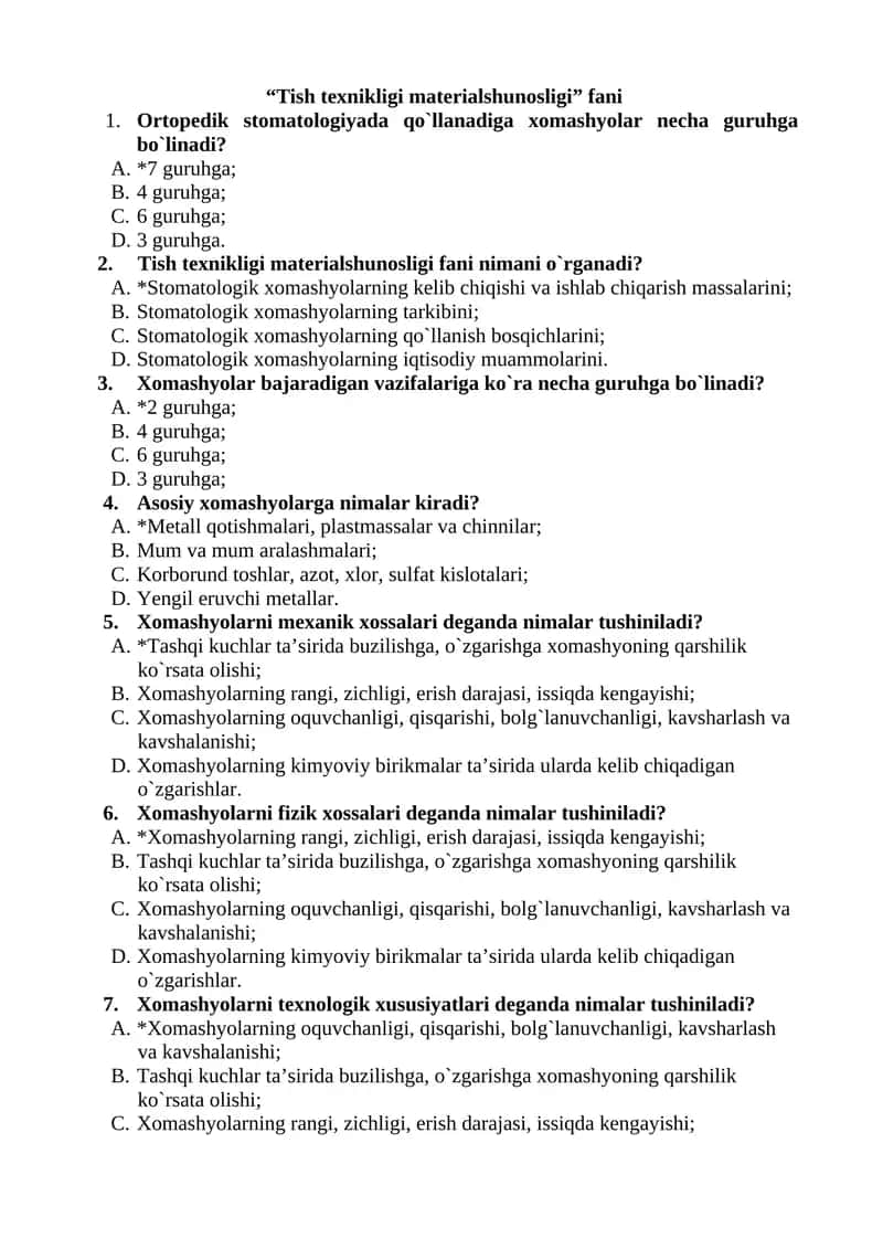 Tish texnikligi materialshunosligi fani