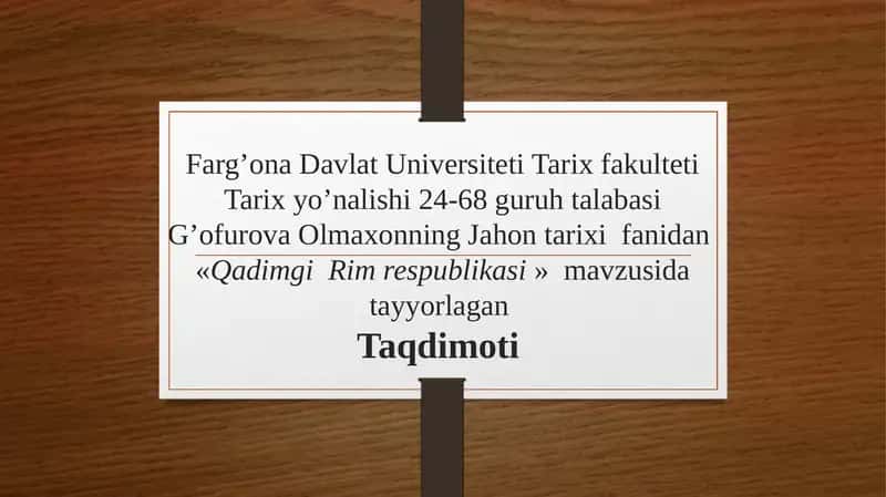 Qadimgi Rim Respublikasi