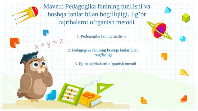 Pedagogika fanining tuzilishi va boshqa fanlar bilan aloqasi