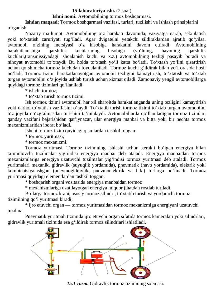 Avtomobilning tormoz boshqarmasi