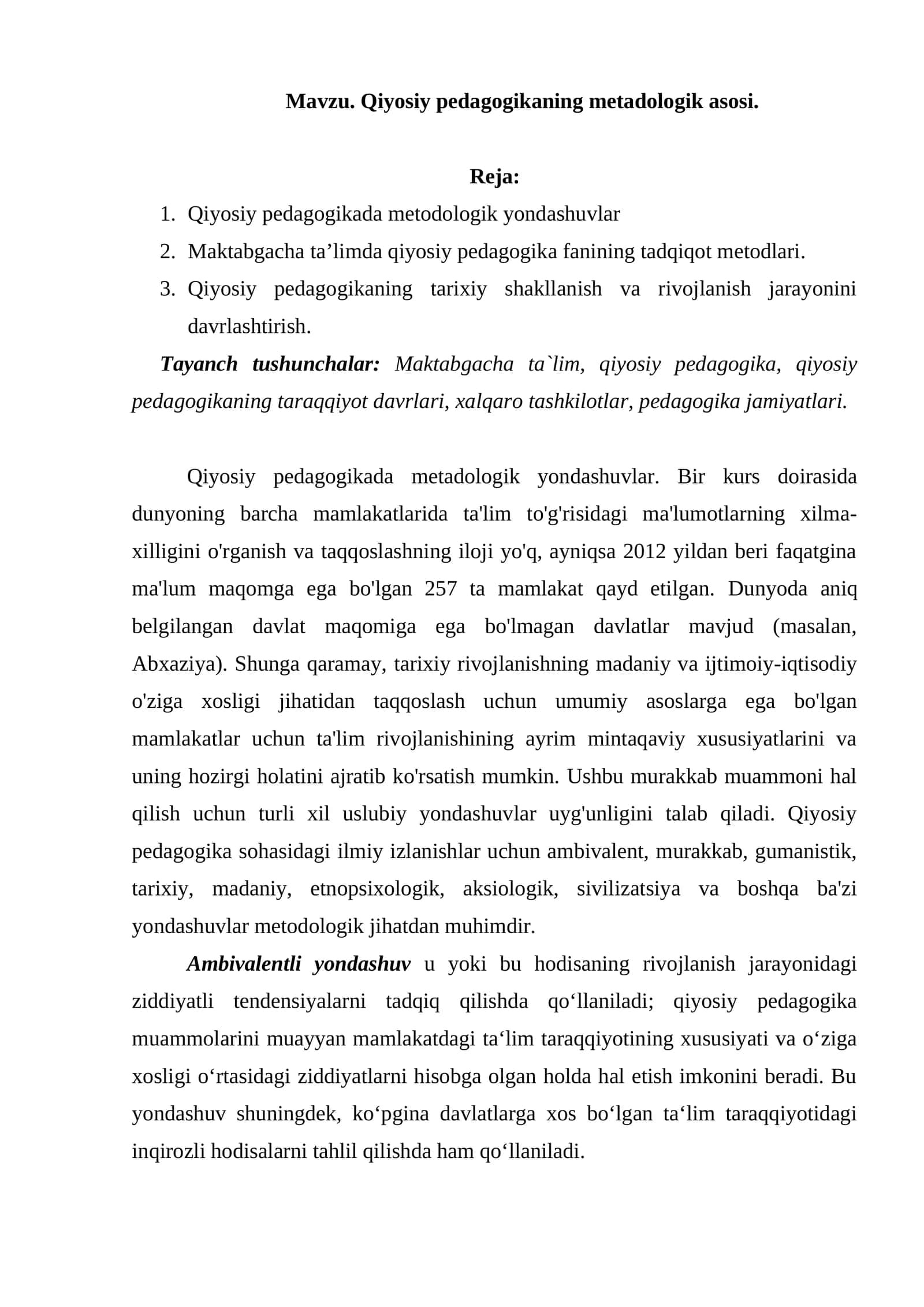Qiyosiy pedagogikaning metadologik asosi