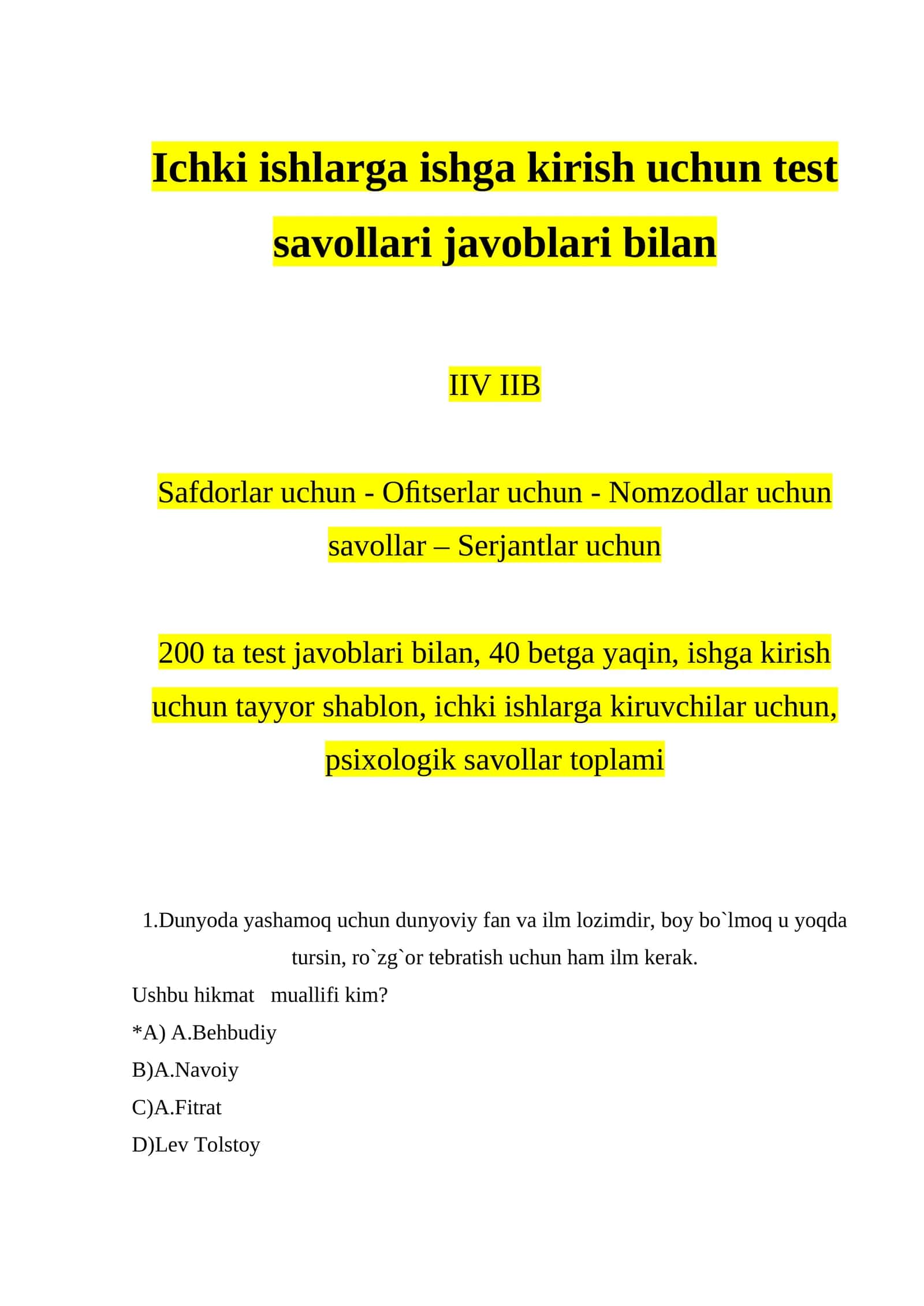 Ichki ishlar uchun suhbat savollari