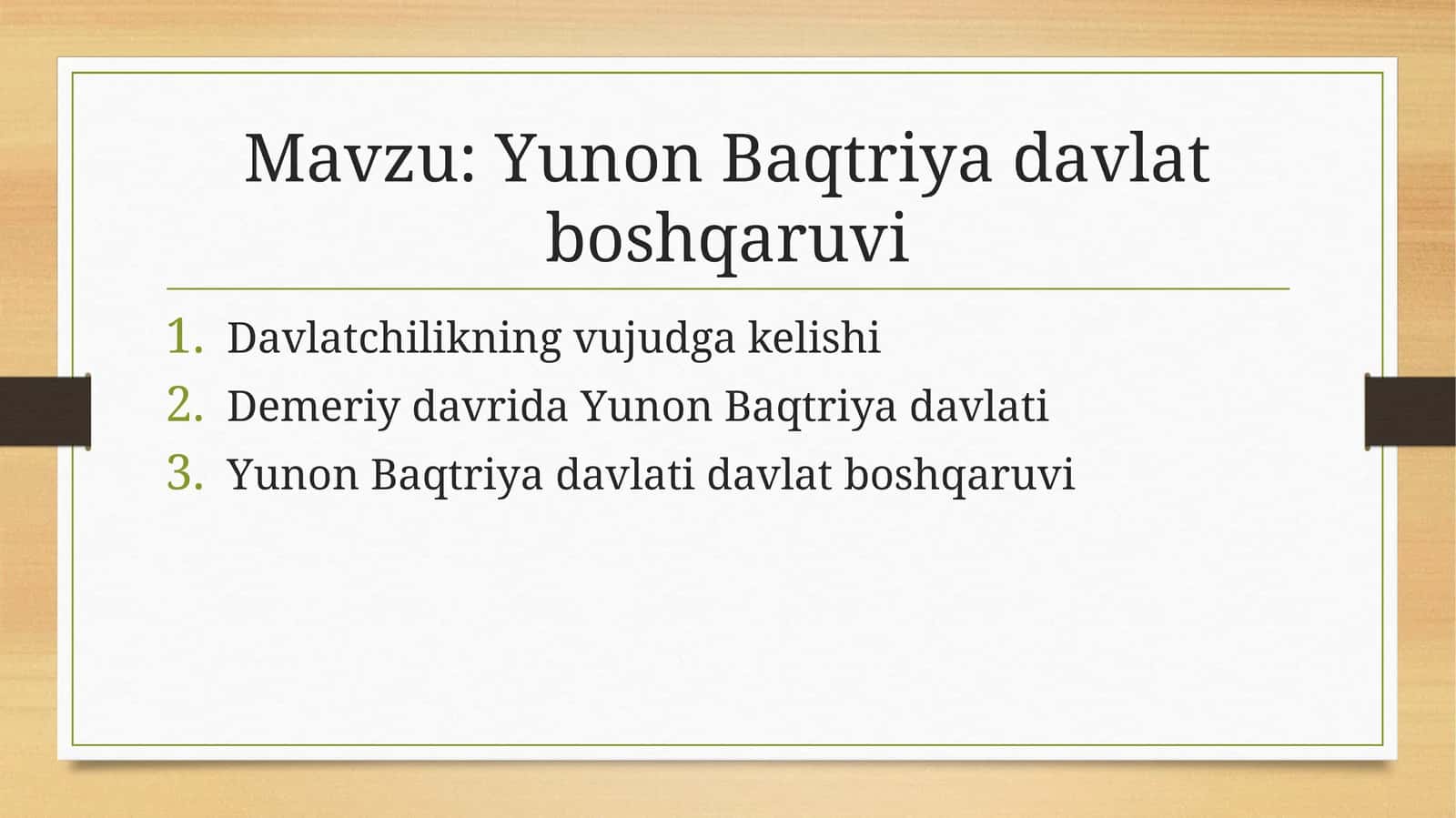 Yunon Baqtriya davlat boshqaruvi