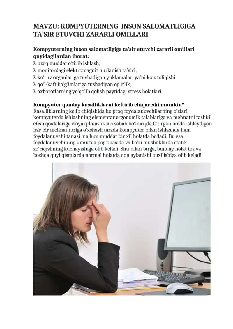 KOMPYUTERNING INSON SALOMATLIGIGA TA’SIR ETUVCHI ZARARLI OMILLARI