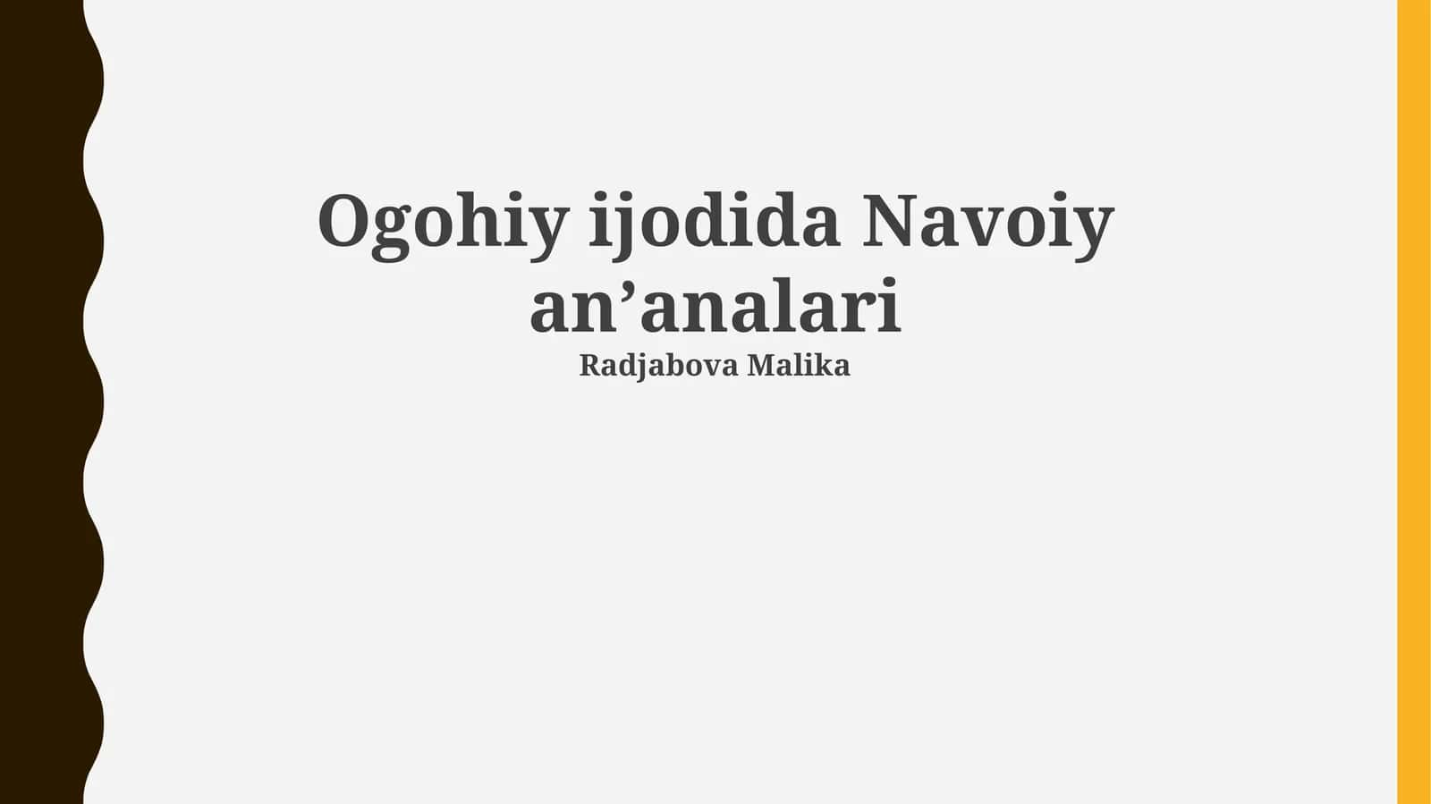 Ogohiy ijodida Navoiy anʼanalari