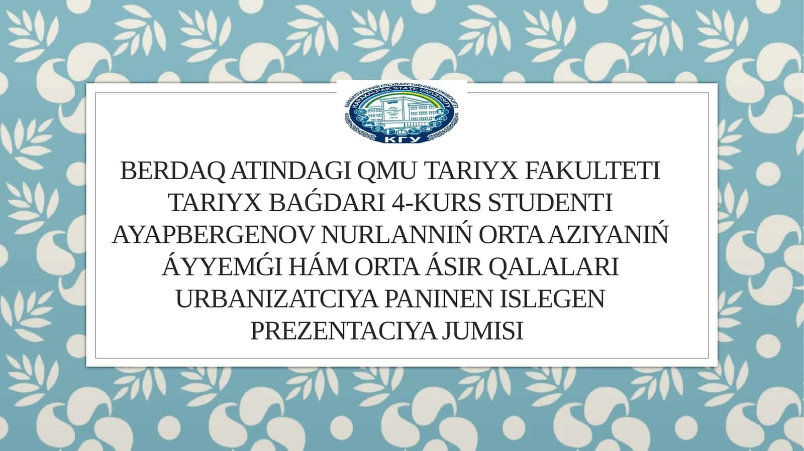 Qashqadaryadagi Orta Asir Qalalari