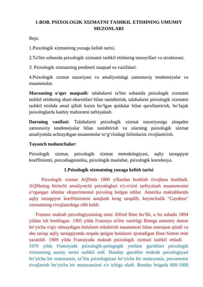 Psixologik xizmatni tashkil etishning umumi mezonlari
