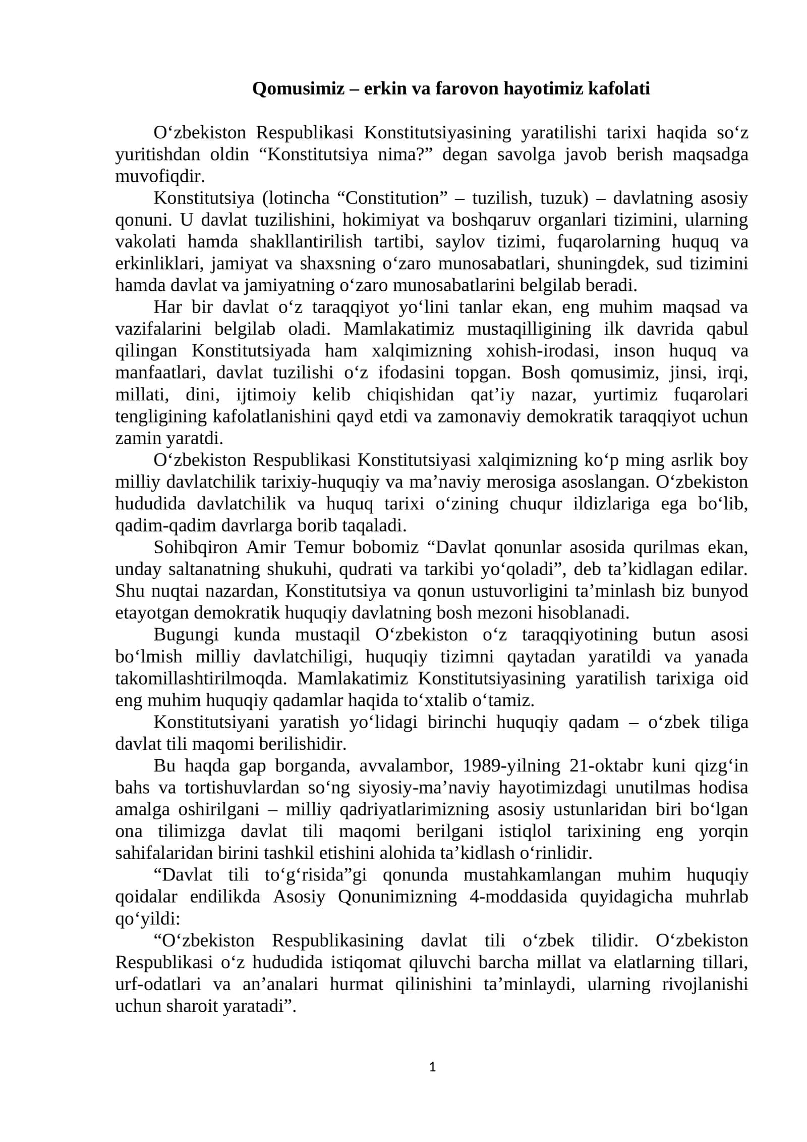 Konstitutsiya (Constitution)