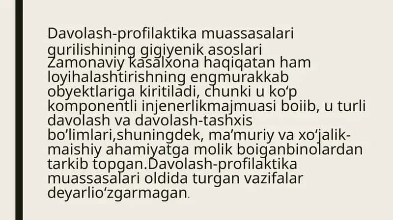Davolash-profilaktikamuassasalari