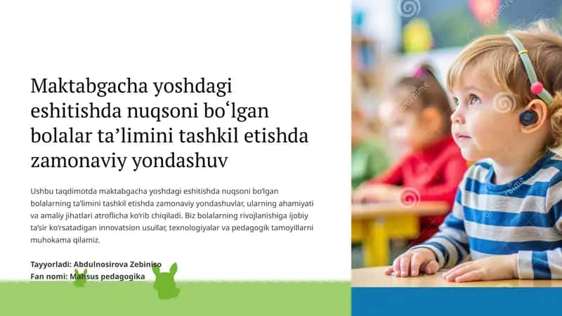 Mahsus pedagogika
